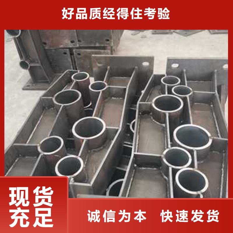 桥梁防撞护栏_木纹转印护栏经久耐用认准大品牌厂家
