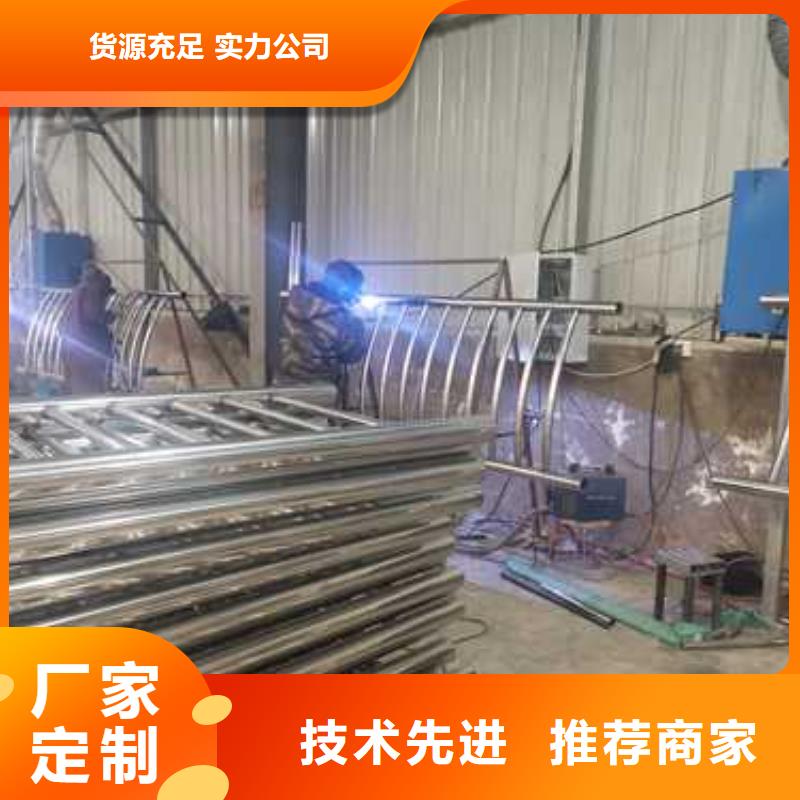 【桥梁防撞护栏】金属梁柱式防撞栏杆厂家欢迎来厂考察厂家直销