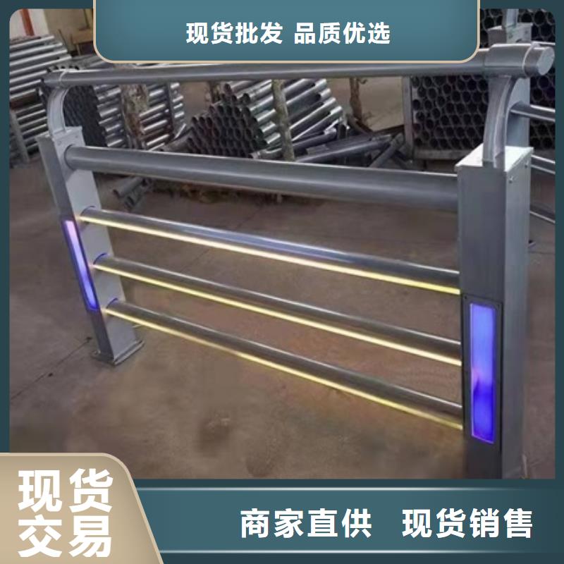 桥梁防撞护栏方管防撞护栏支持定制加工高质量高信誉