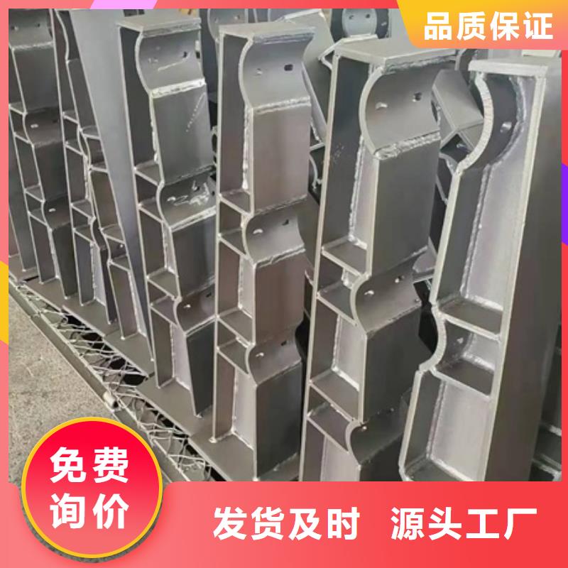 桥梁防撞护栏-道路隔离护栏精选厂家好货快速生产