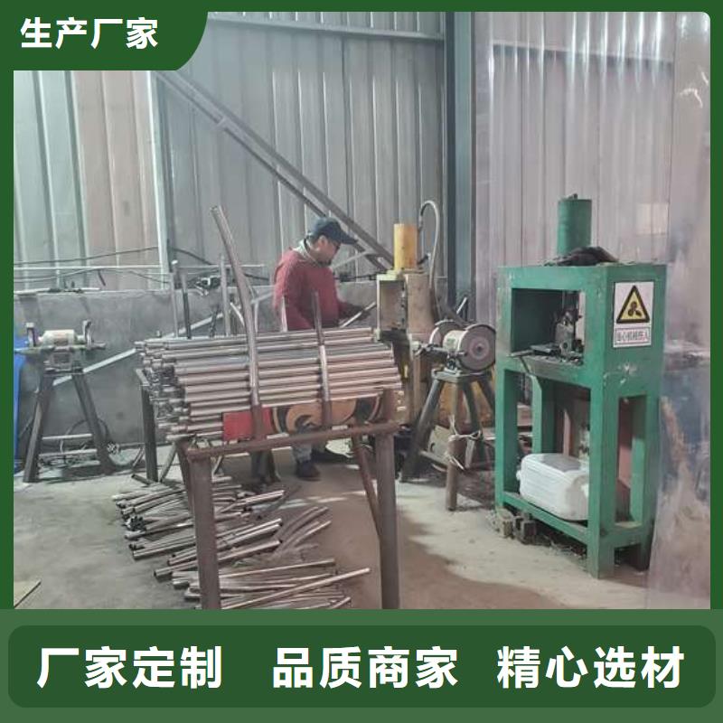 【桥梁防撞护栏】不锈钢复合管价格厂家精选同城经销商
