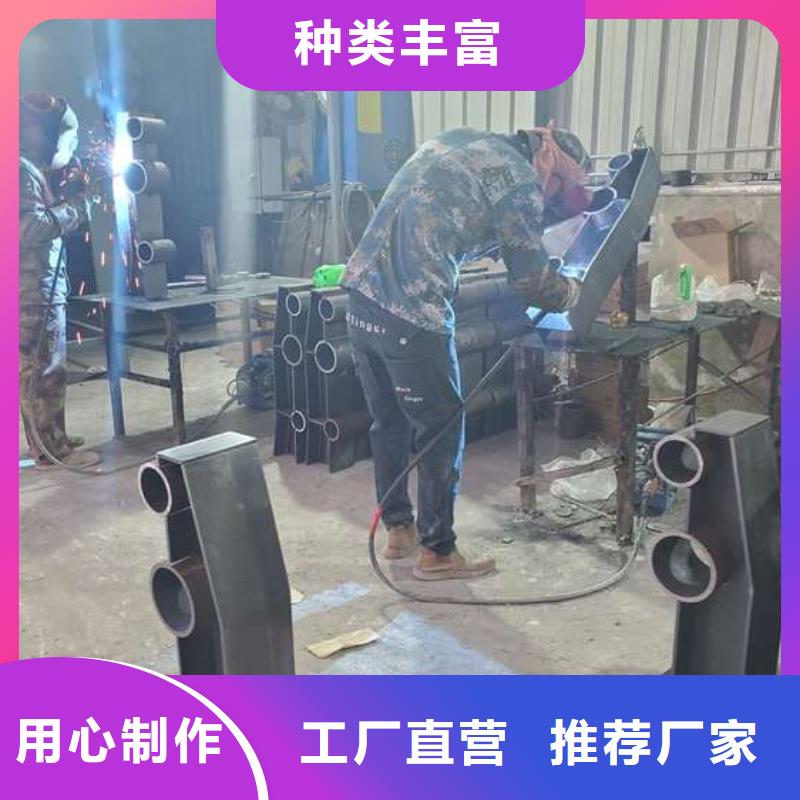 桥梁防撞护栏q235防撞护栏厂家追求细节品质同城厂家