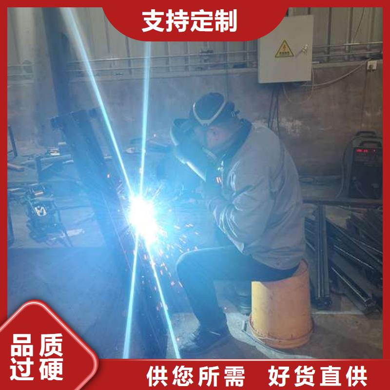 桥梁防撞护栏不锈钢木纹转印栏杆厂家符合行业标准当地制造商