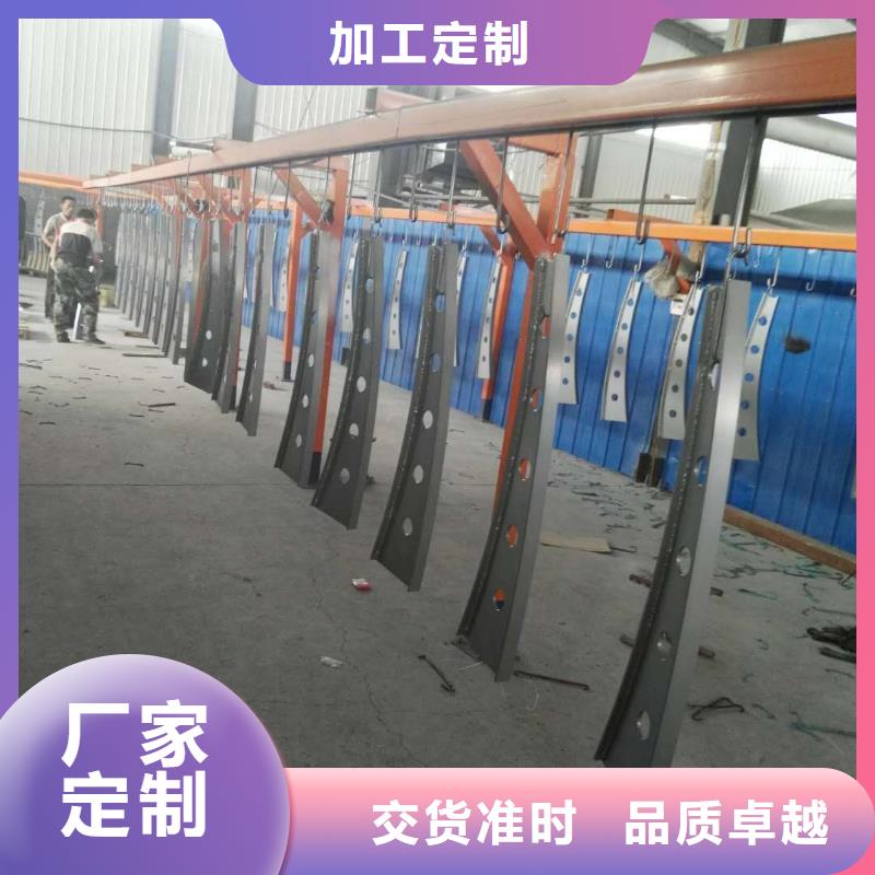 桥梁防撞护栏-道路护栏自有厂家当地供应商