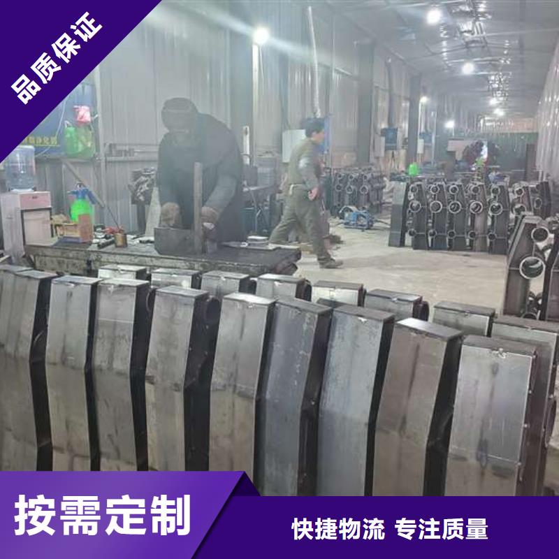 桥梁防撞护栏碳素复合管价格免费安装当地制造商