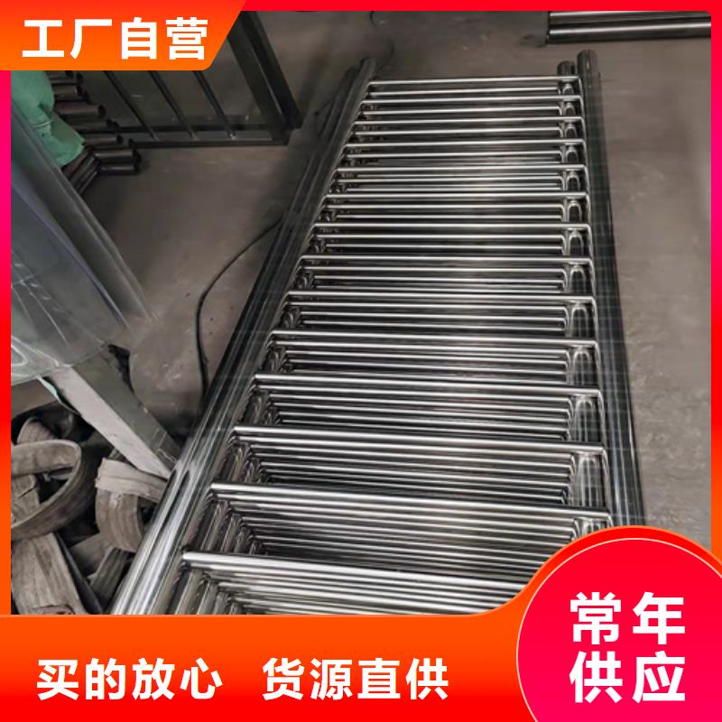 桥梁防撞护栏金属梁柱式防撞栏杆精品优选本地供应商