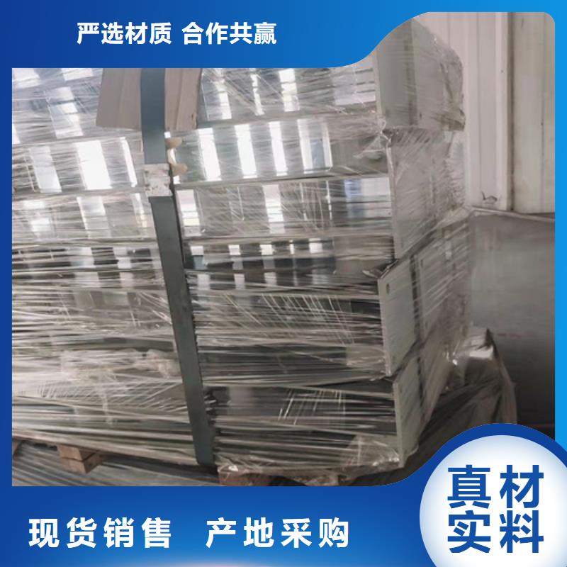 价格低的河道钢索拉索护栏厂家源头厂源头货