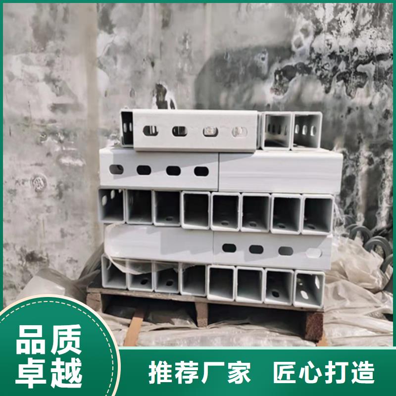 桥梁防撞护栏碳素复合管价格经久耐用自有厂家