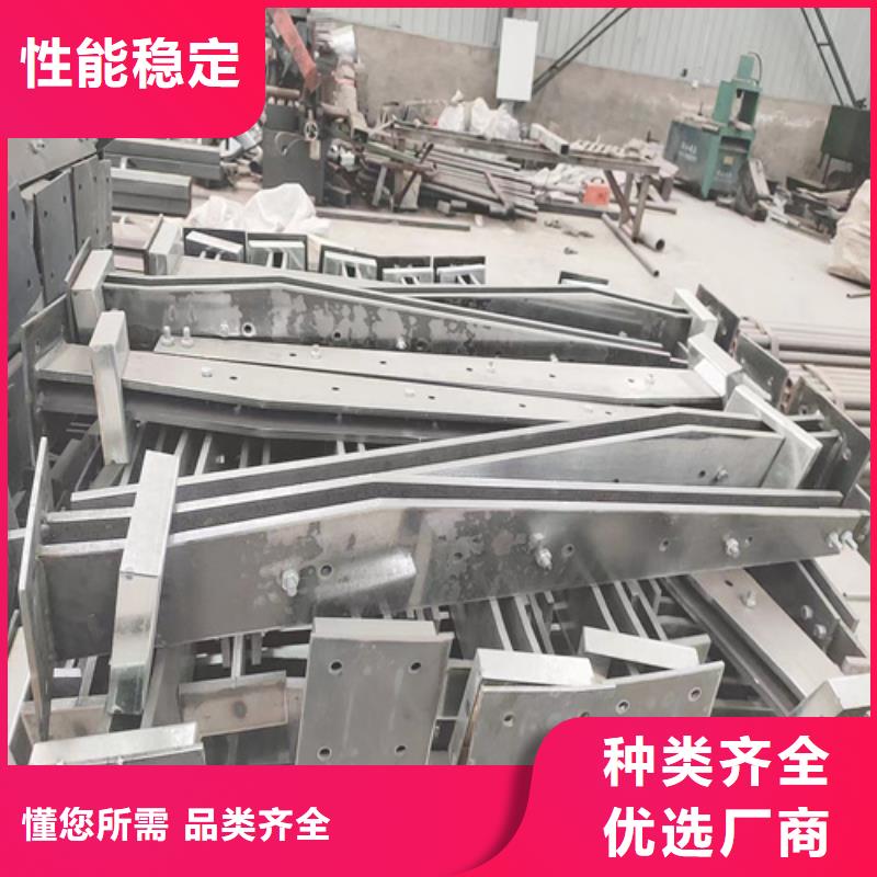 桥梁防撞护栏防撞护栏立柱厂家支持批发零售本地制造商