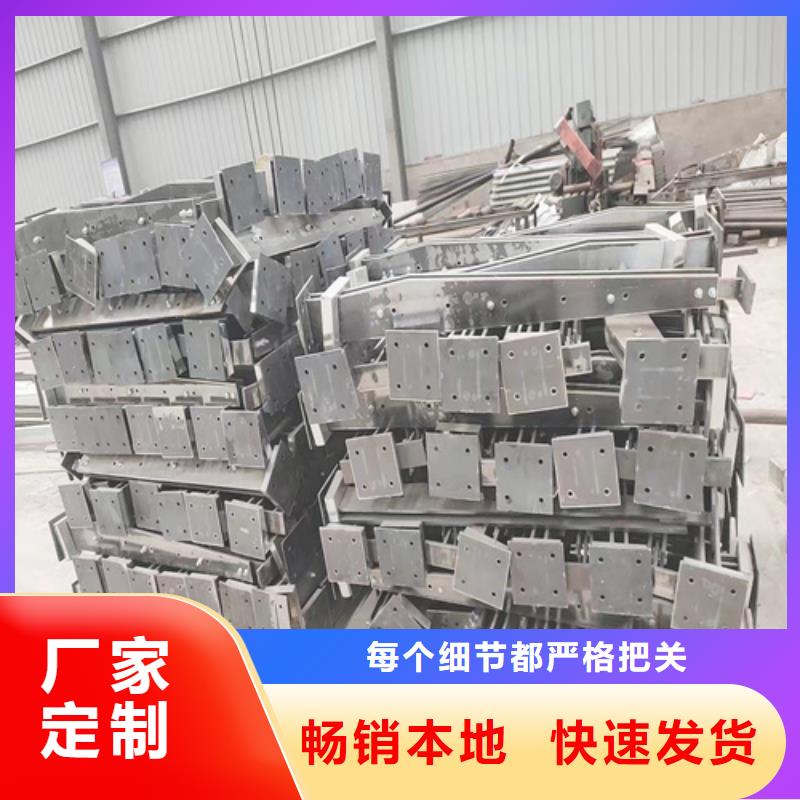 桥梁防撞护栏不锈钢复合管工艺精细质保长久做工精细
