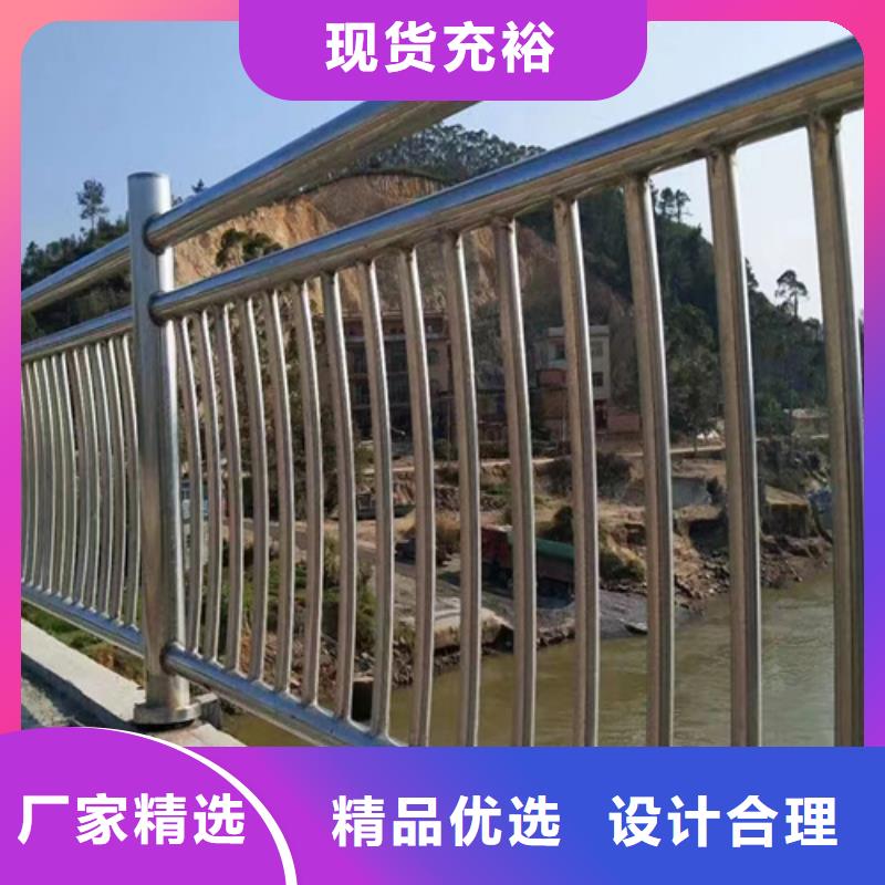 桥梁防撞护栏道路隔离护栏厂家经验丰富质量放心厂家货源稳定