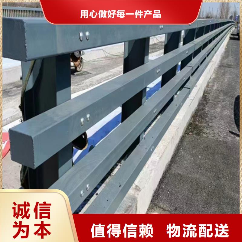 桥梁防撞护栏桥梁防撞护栏厂家的图文介绍使用寿命长久