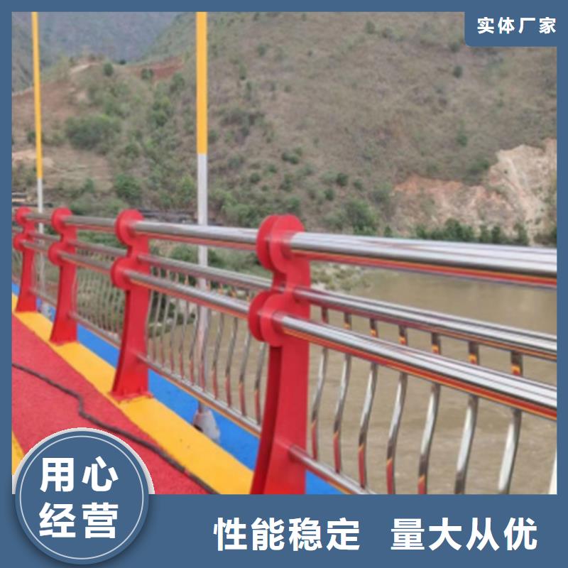 ​【桥梁防撞护栏】河道防撞护栏可接急单工厂价格