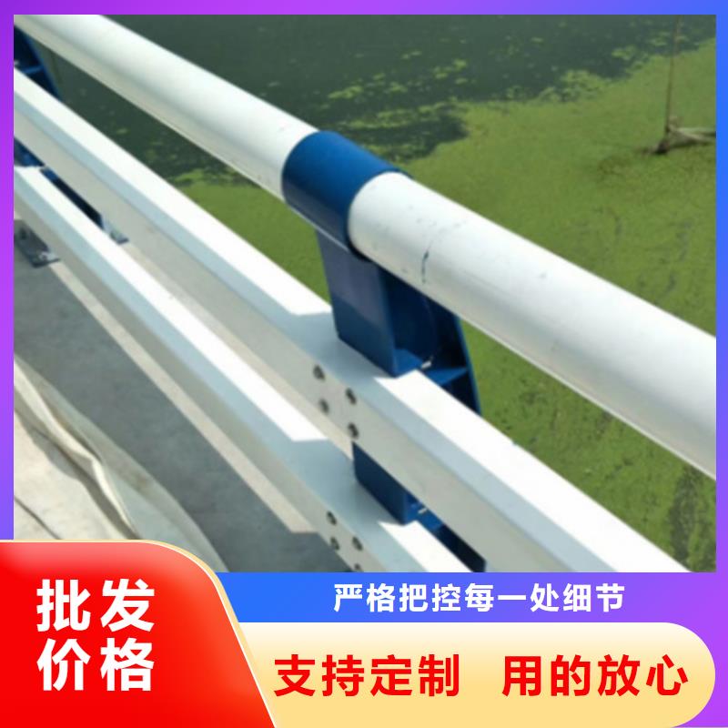 桥梁防撞护栏护栏合作共赢同城服务商