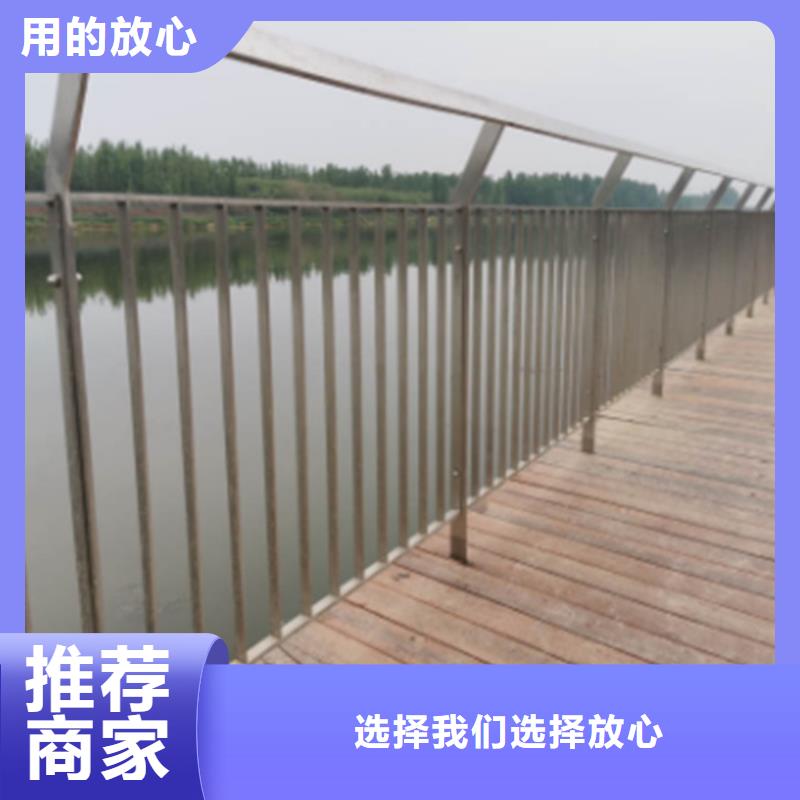 桥梁防撞护栏,防撞桥梁护栏现货销售源头厂家