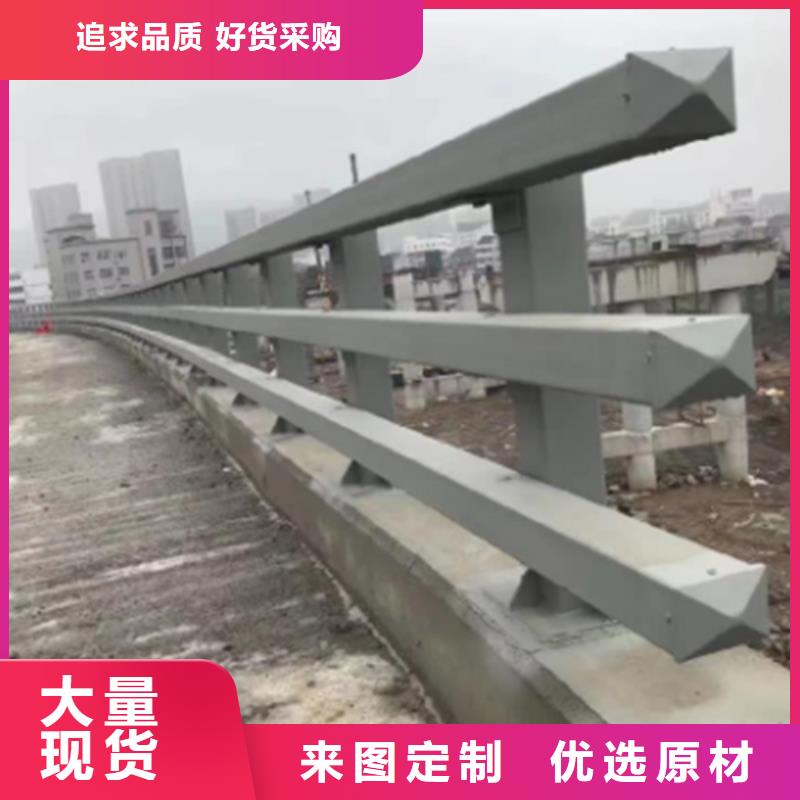 【桥梁防撞护栏木纹转印护栏供您所需】同城公司