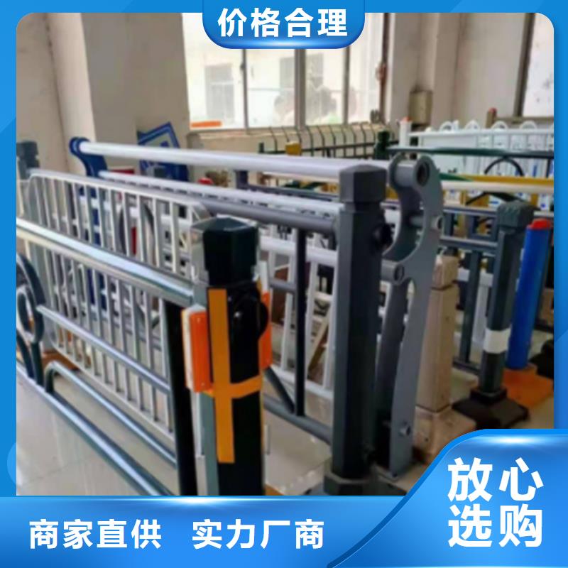 【桥梁防撞护栏_q235防撞护栏厂家设计合理】当地经销商