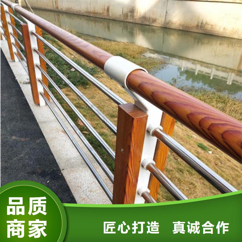 桥梁防撞护栏不锈钢复合管护栏专注产品质量与服务多种规格可选