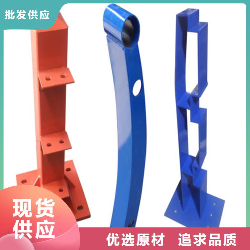 【桥梁防撞护栏_金属梁柱式防撞栏杆品质保证实力见证】本地生产商