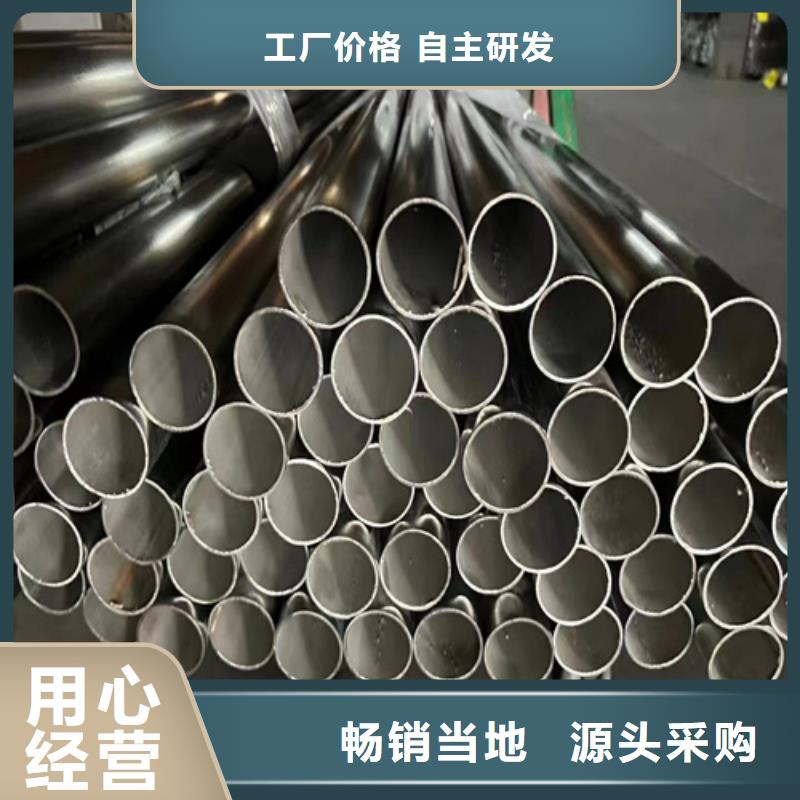 桥梁防撞护栏复合管防撞栏杆厂家分类和特点支持定制贴心售后