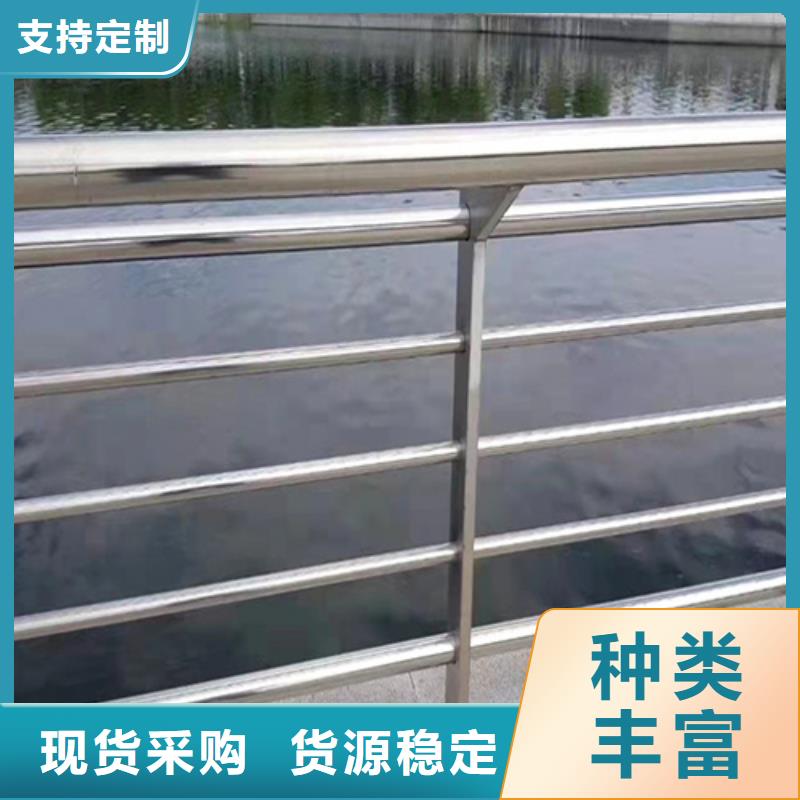 桥梁防撞护栏方管防撞护栏高品质诚信厂家当地货源