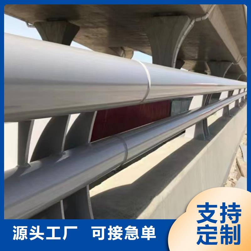 【桥梁防撞护栏,防撞护栏诚信经营】物美价优