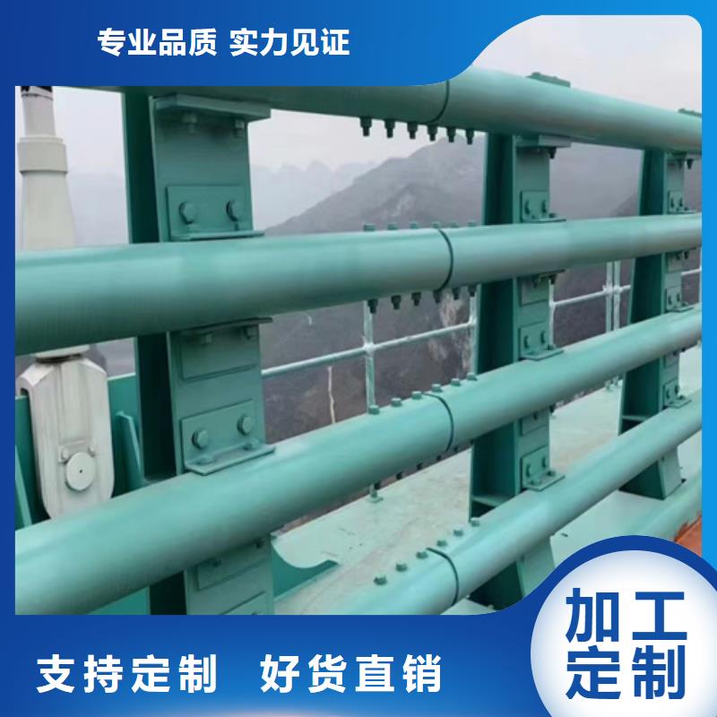 桥梁防撞护栏镀锌静电喷塑护栏管实地大厂源头厂家量大价优