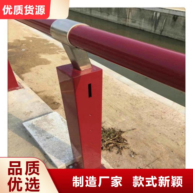 桥梁防撞护栏防撞护栏立柱厂家大量现货供应当地货源