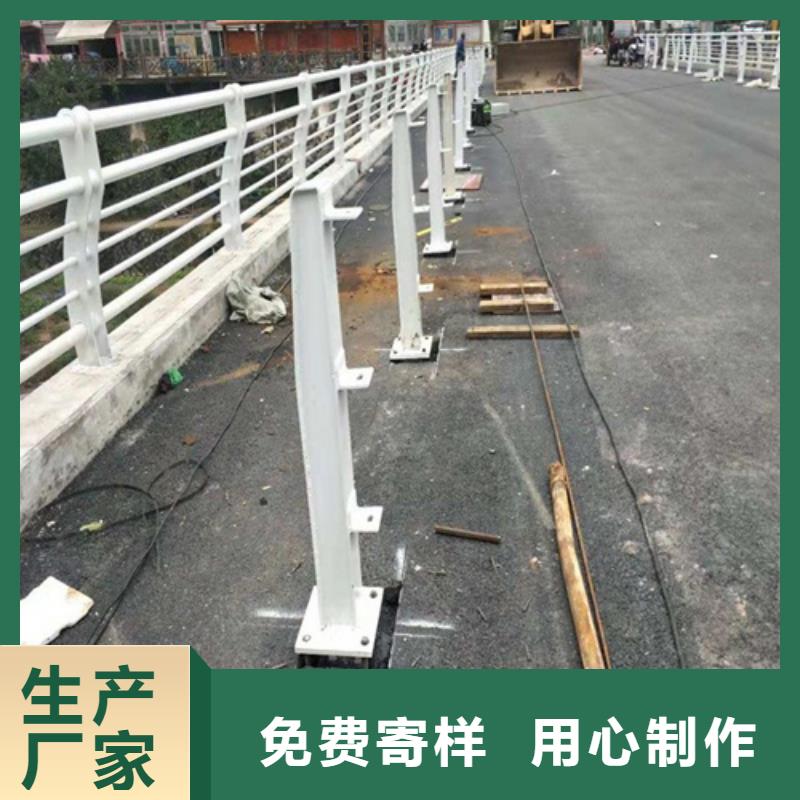 【桥梁防撞护栏不锈钢复合管厂家案例】精工细致打造