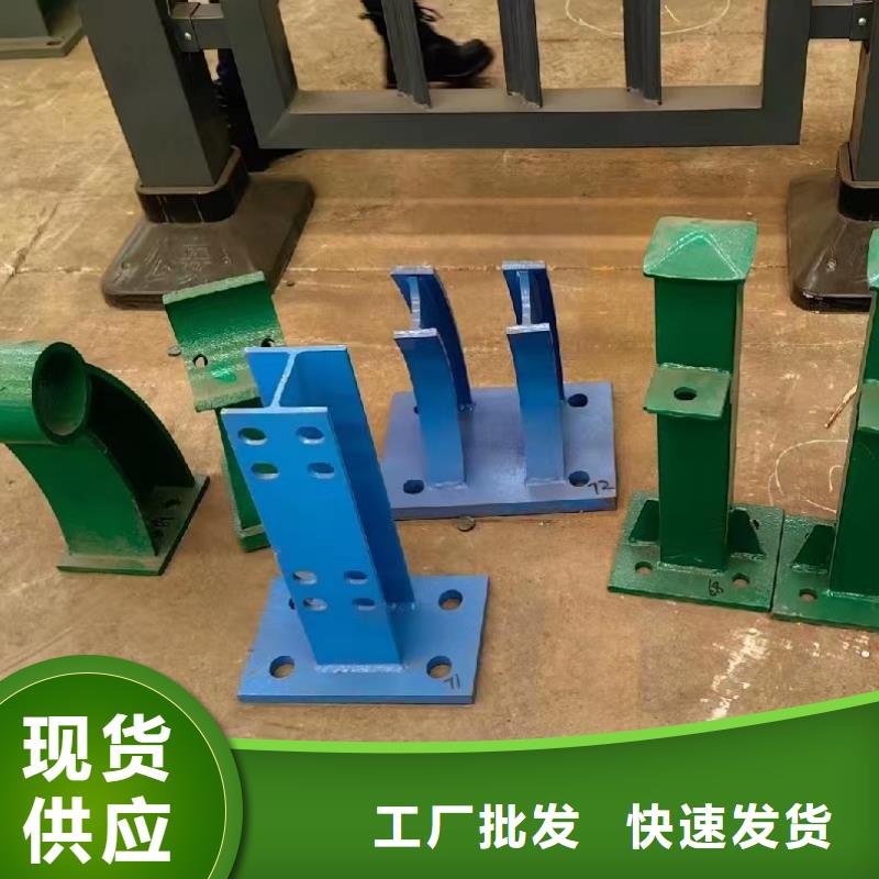 桥梁防撞护栏桥梁防撞栏杆客户满意度高当地服务商