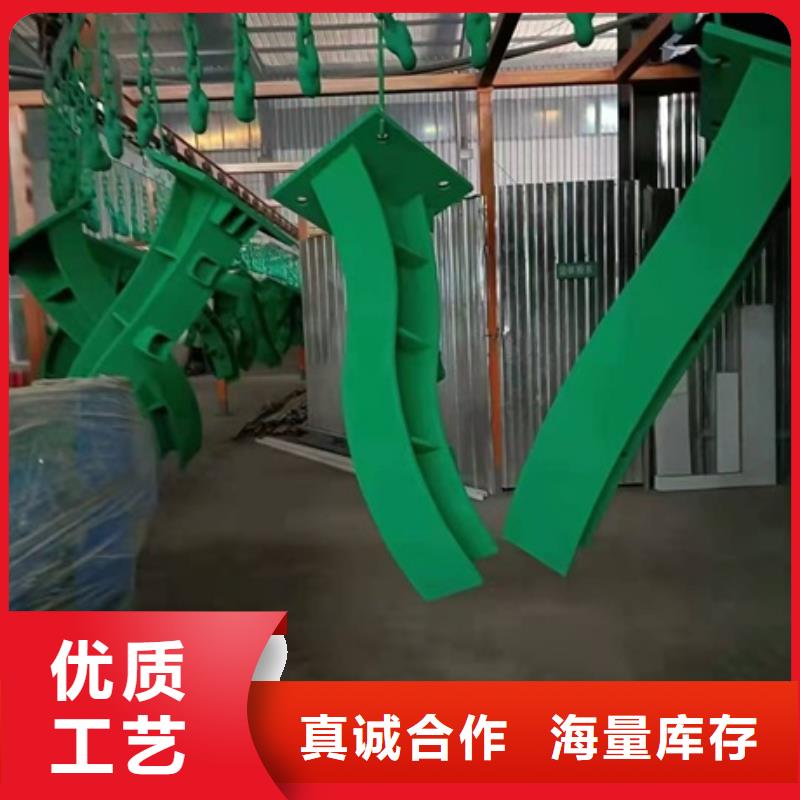 发货及时的不锈钢复合管护栏定制厂家源头工厂