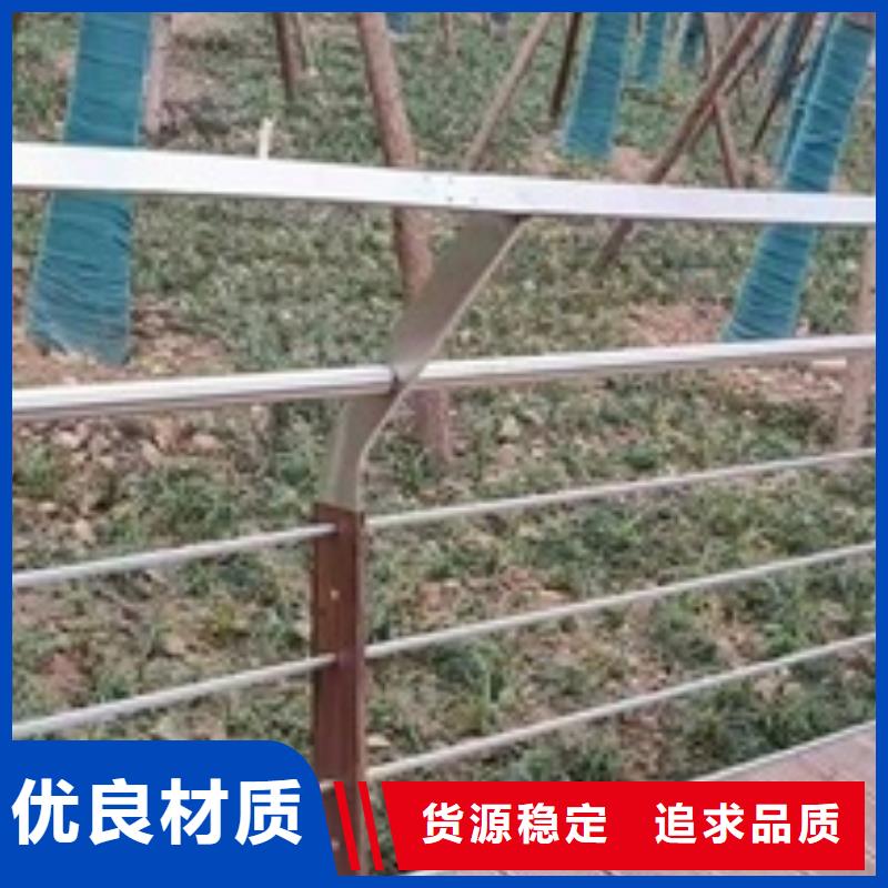 选购防撞护栏厂家联系电话-现货充足有保障产地直供