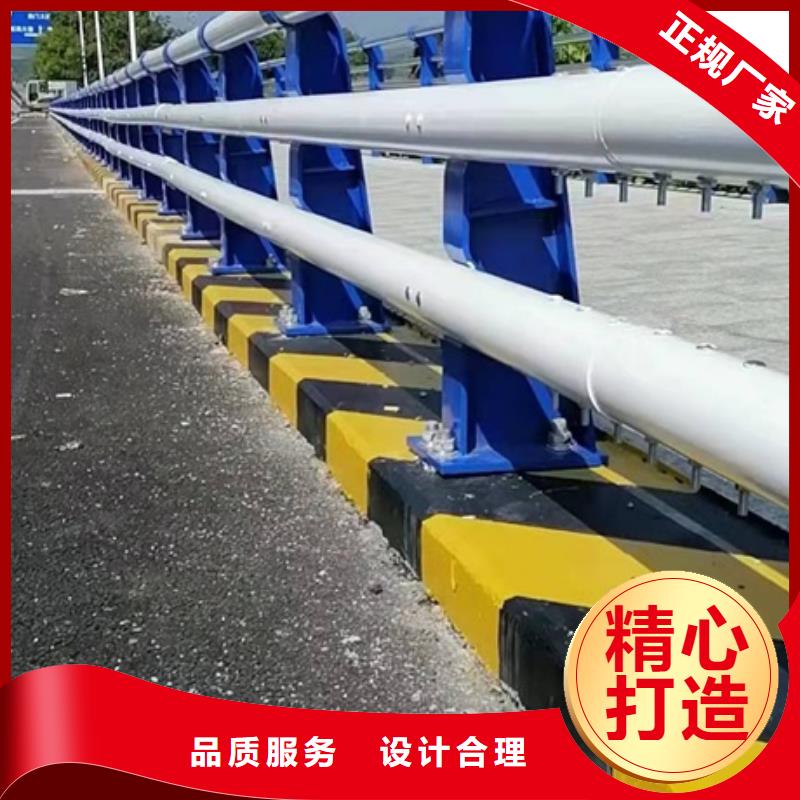 河道桥梁防撞护栏市场价当地经销商