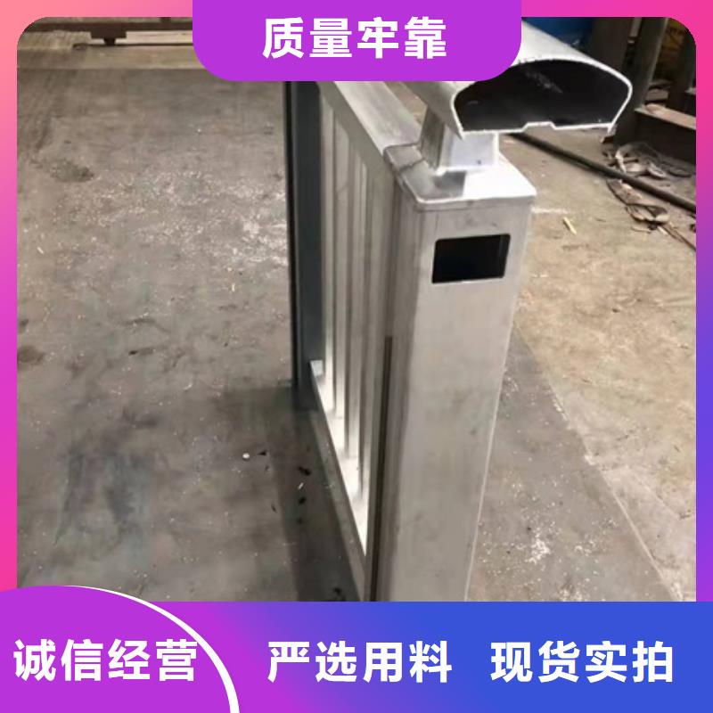 防撞护栏,不锈钢护栏厂家品质服务厂家新品