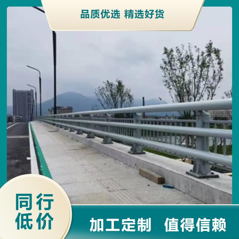 天桥景观灯光护栏-资质齐全当地服务商