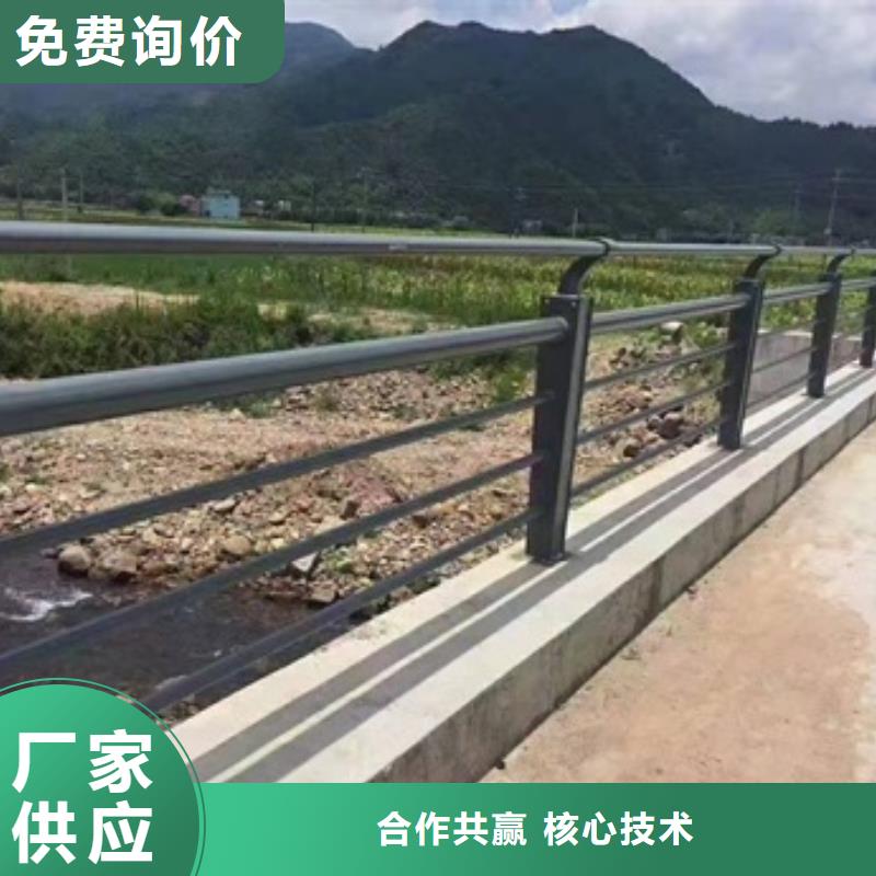 道路高架桥立交桥栏杆参数当地生产商