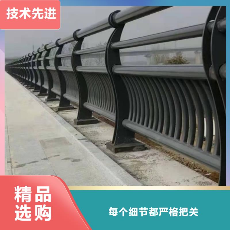 防撞护栏,防撞护栏厂家专注细节使用放心品质之选