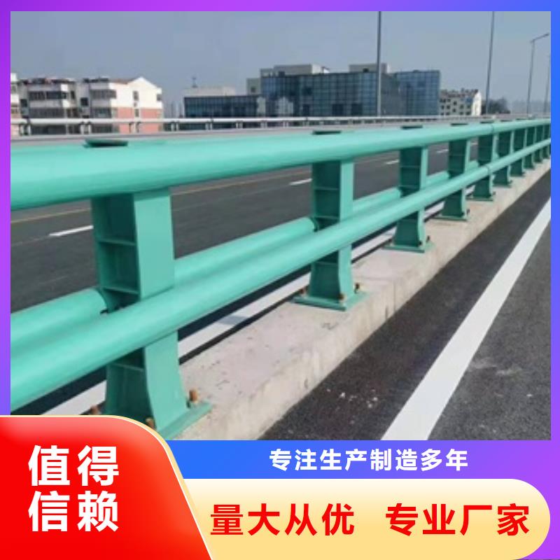 不锈钢复合管护栏实体厂家成本低设计合理