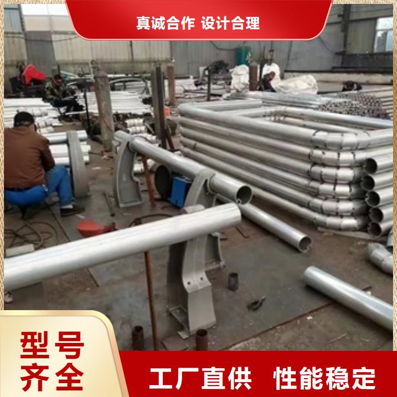 河道护栏图片便宜耐用同城公司