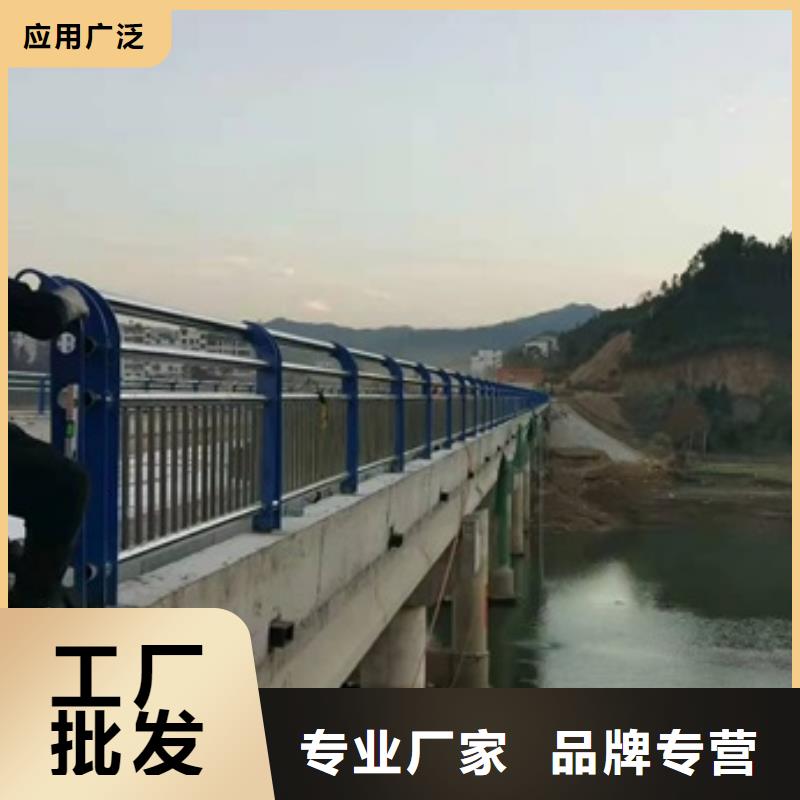 【防撞护栏景观灯光护栏厂家销售的是诚信】工厂批发