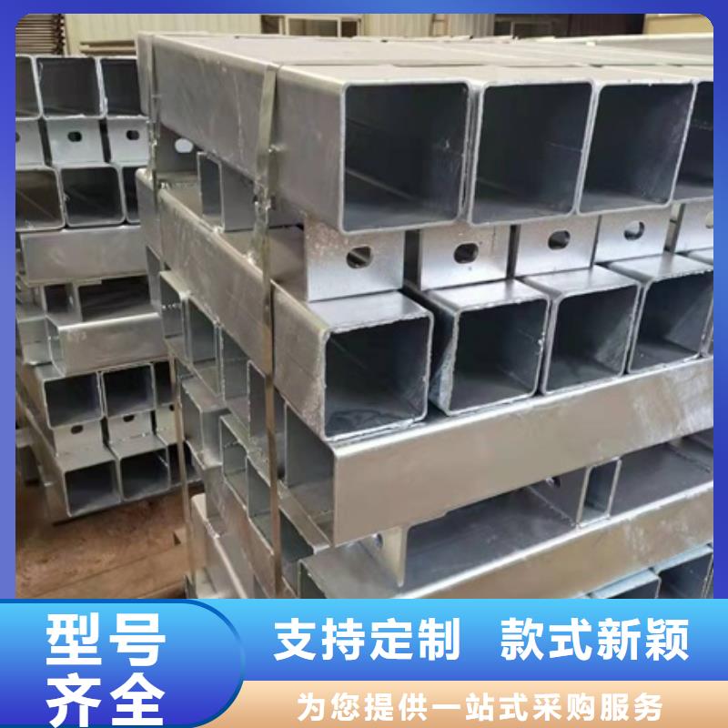厂家直销防撞护栏多少钱一米厂家实力商家