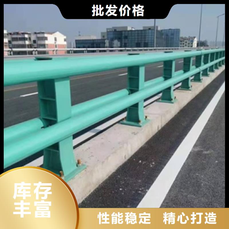景观防撞护栏价格走势本地生产商