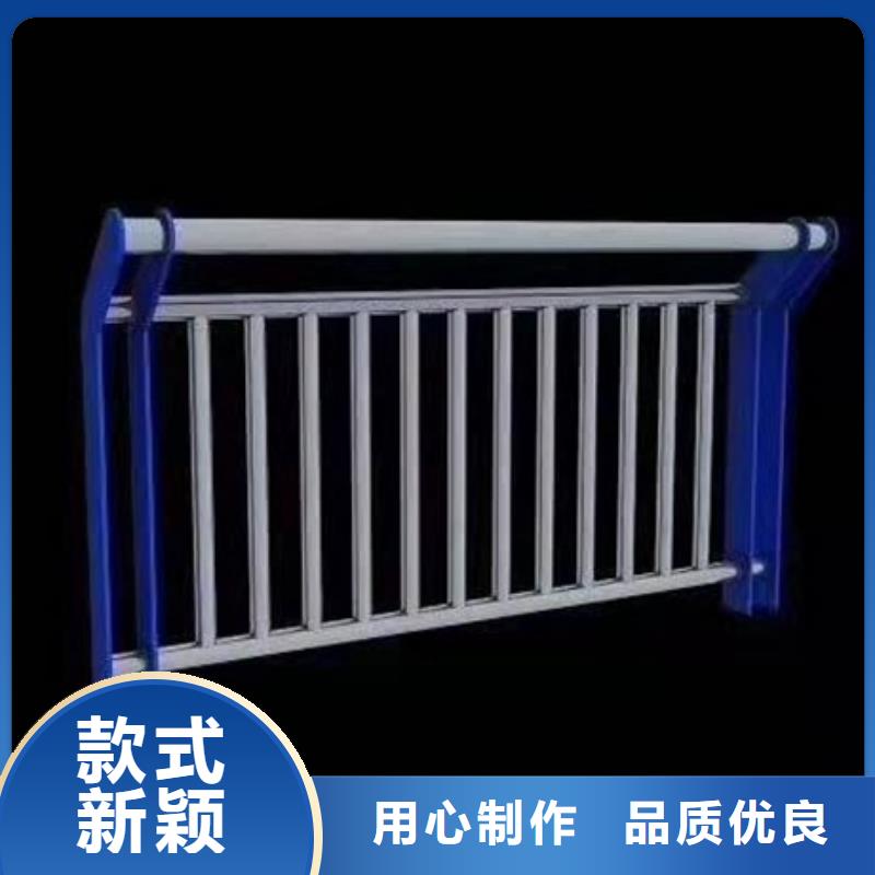 【防撞护栏】桥梁防撞栏杆有口皆碑真诚合作