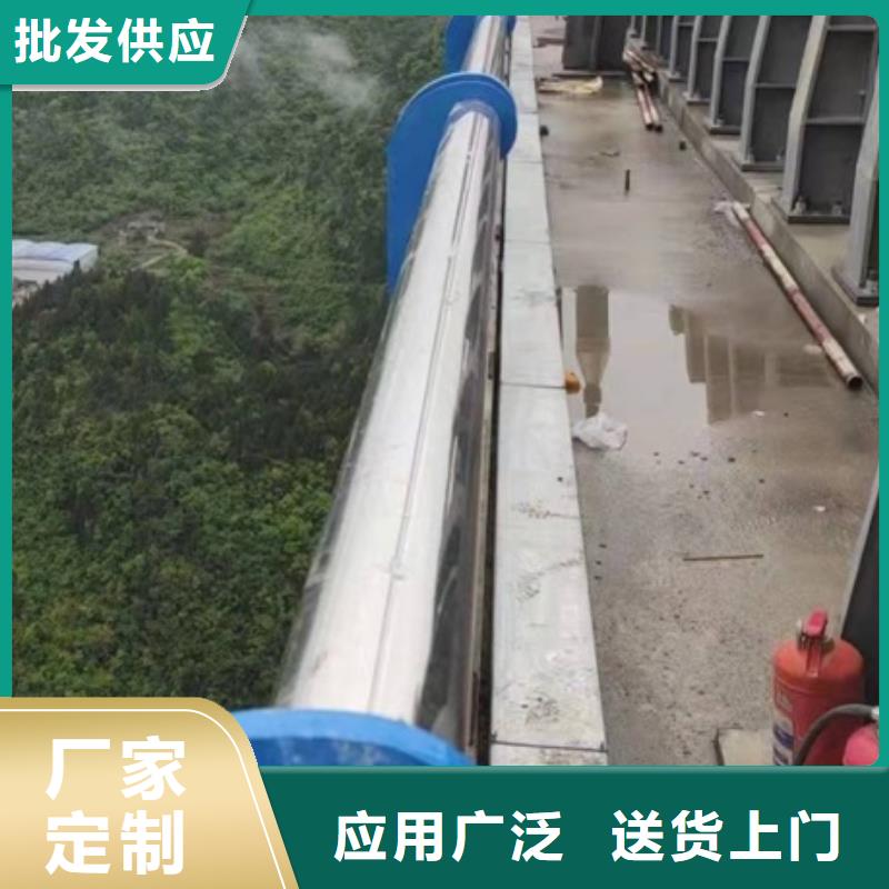 【防撞护栏桥梁护栏立柱源头厂商】种类多质量好