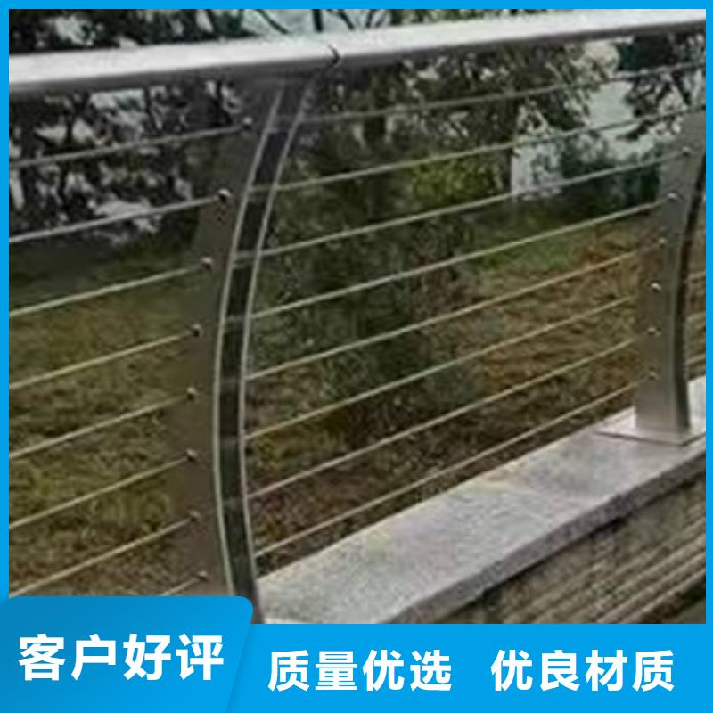 【防撞护栏景观灯光护栏自有生产工厂】严选好货