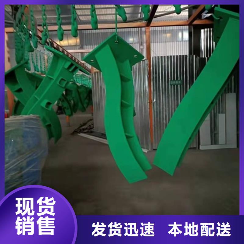 销售公路不锈钢护栏厂家出货快