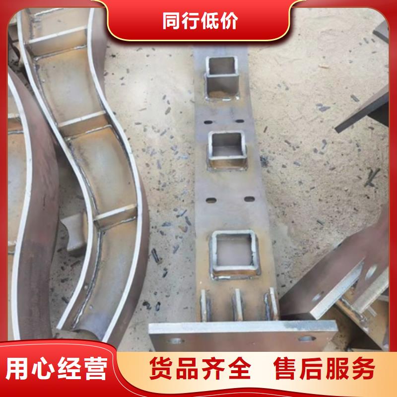 防撞护栏碳钢防撞护栏产地直供同城公司