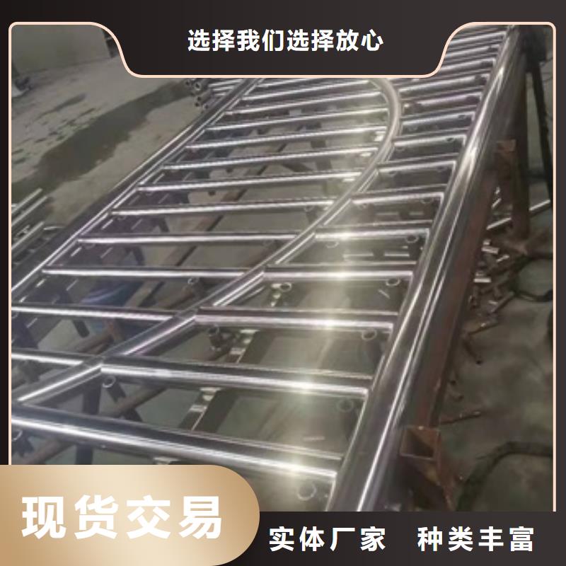 支持定制的河道栏杆 批发商厂家工艺先进