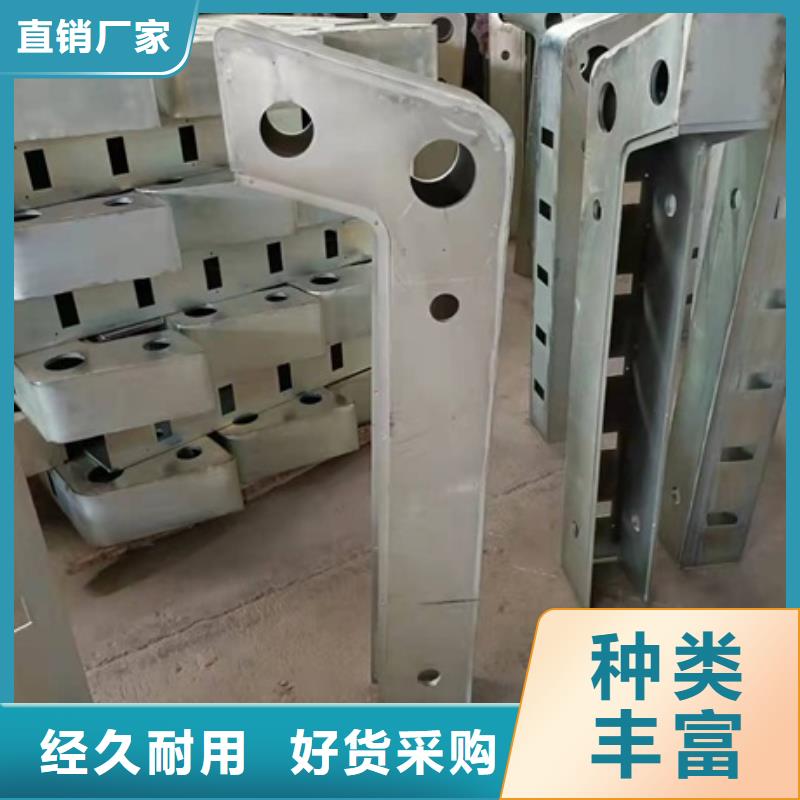 规格全的不锈钢桥梁立柱道路栏杆实体厂家型号全价格低