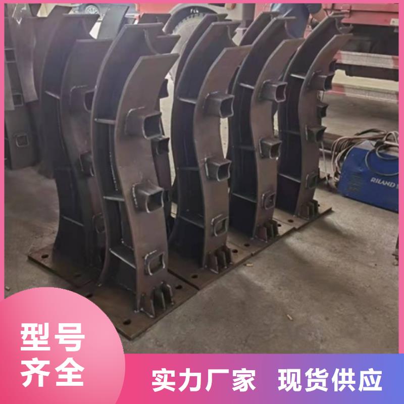 2025货到付款#人行道防撞栏杆#生产厂家厂家直销货源充足